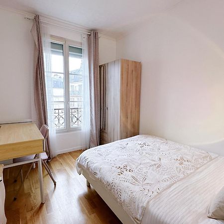 Paris Center 2 Rooms Appt Metro 14 Olympiades Exterior foto
