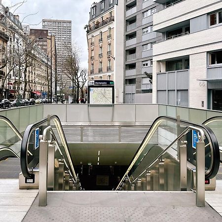 Paris Center 2 Rooms Appt Metro 14 Olympiades Exterior foto